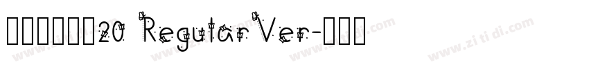 胡晓波男神体20 RegularVer字体转换